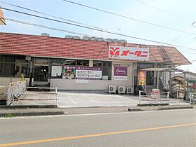 キング・ペレ 101 ｜ 栃木県宇都宮市南町5-34（賃貸マンション1LDK・1階・52.41㎡） その15