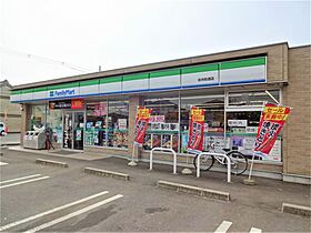 メゾン．ライトウィング（Maison.Light Wing） 106 ｜ 栃木県栃木市岩舟町下津原114-1（賃貸アパート2LDK・2階・54.83㎡） その18