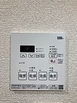 ラミューズ宇都宮 802 ｜ 栃木県宇都宮市元今泉１丁目3-12（賃貸マンション1R・8階・31.30㎡） その13