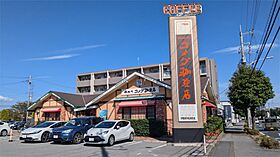 RESIDENCE ALTAII（レジデンスアルタ） 202 ｜ 栃木県宇都宮市平松本町1117-2（賃貸マンション1LDK・2階・54.72㎡） その19