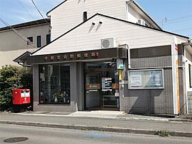 新町ハイツ 406 ｜ 栃木県宇都宮市新町２丁目3-18（賃貸マンション1K・4階・24.30㎡） その18