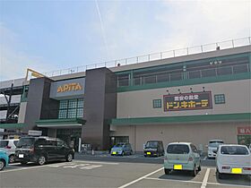 エトワール宇都宮第3 211 ｜ 栃木県宇都宮市江曽島１丁目13-3（賃貸マンション1K・2階・19.44㎡） その17