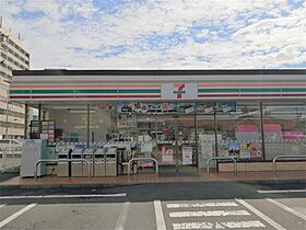 フォルテ 708 ｜ 栃木県宇都宮市東宿郷６丁目2-16（賃貸マンション1LDK・7階・53.10㎡） その14