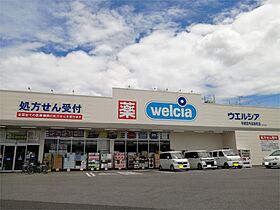 カーサ・グラシア 201 ｜ 栃木県宇都宮市中今泉５丁目17-14（賃貸アパート1LDK・2階・37.67㎡） その16