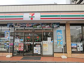 パインツリー 101 ｜ 栃木県宇都宮市清住３丁目3-22（賃貸マンション1LDK・1階・40.15㎡） その15