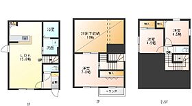 ブルージーン　C棟  ｜ 栃木県宇都宮市峰町235-7（賃貸一戸建3LDK・--・79.48㎡） その1