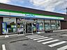 その他：ファミリーマート駒生二丁目店まで500m