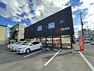 栃木県宇都宮市東塙田2丁目2-17：物件画像／エステート住宅産業株式会社　リクラス東店