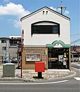 宇都宮塙田町郵便局（418m）