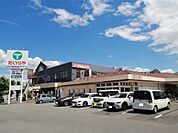 たいらや簗瀬平成通り店（696m）