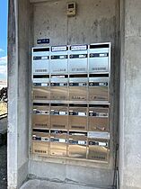 グリーン・ガレ 403 ｜ 栃木県宇都宮市滝谷町15-5（賃貸マンション1K・4階・22.80㎡） その26