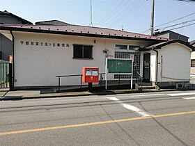 ハイツサン 101 ｜ 栃木県宇都宮市富士見が丘４丁目4-4（賃貸アパート1K・1階・18.23㎡） その18