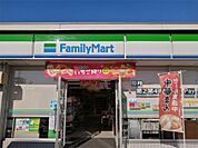 ファミリーマート 宇都宮問屋町店（138m）