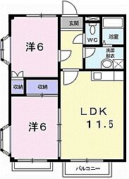 みかもビューハイツ 2階/202