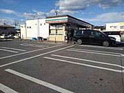 セブンイレブンまで500m