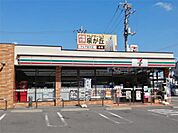 セブンイレブン 宇都宮元今泉店（328m）
