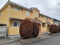 栃木県小山市西城南2丁目14番地2：物件画像／エステート住宅産業株式会社　リクラス東店