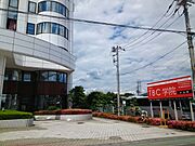 学校法人TBC学院小山校まで250m