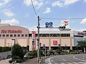 ショッピングモール Bell Mall（ベルモール）（1099m）
