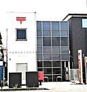 宇都宮今泉町郵便局（662m）