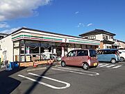 セブンイレブン雀宮1丁目店まで800m