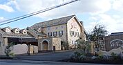 粉とクリーム小山プチヴィラージュ店（300m）