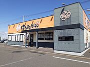 はなまるうどんカインズホーム店まで500m