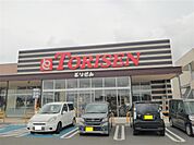 とりせん 宝木店（1004m）