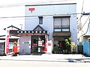 宇都宮末広郵便局（1011m）