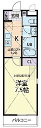 ラフィネ栃木 1Kの間取図画像