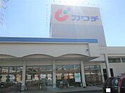 カワチ薬品 簗瀬店（290m）