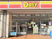 デイリーヤマザキ 宇都宮店（255m）