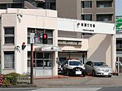 宇都宮中央警察署 桜通り交番（360m）