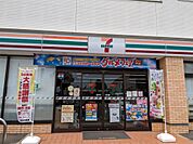 セブンイレブン 下野自治医大店（230m）