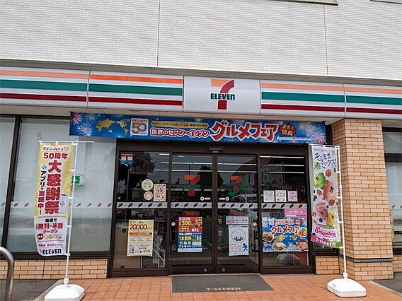 ポレスター祇園一丁目_周辺_1