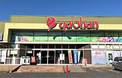 ヤオハン城東店（313m）