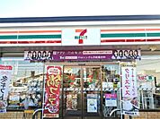 セブンイレブン 宇都宮山本1丁目店（659m）