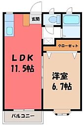 光マンションII 2階