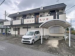 メゾンれいか