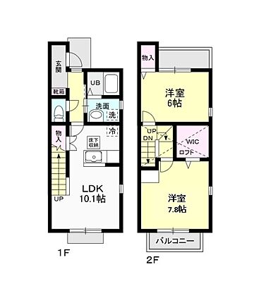 カサ・アグア_間取り_0