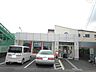 その他：栃木平柳郵便局まで850m