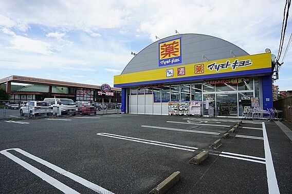 マツモトキヨシ...