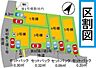 その他：2号棟。開放感のある角地＾＾全5区画の新築戸建です＾＾