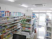 ザグザグ薬局山崎店（456m）