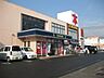 周辺：TSUTAYA 高屋店（5190m）