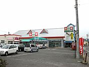 くすりのラブ 益野店（583m）