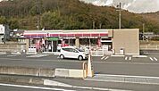 サークルK 岡山瀬戸江尻店（545m）