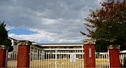 早島町立早島小学校（1020m）