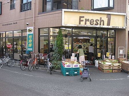 フレッシュ・マルシェ 医大前店(124m)
