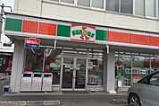 サンクス 岡山南中央町店（247m）